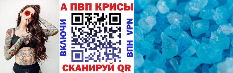 Купить закладку АМФЕТАМИН  Меф  ГАШИШ  Канабис  Болотное
