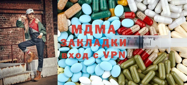 прущий лед Козловка