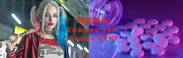 apvp Кодинск