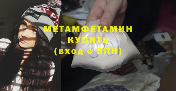 apvp Кодинск