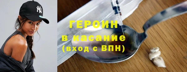 кокс Козельск