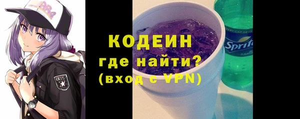 гашиш Костерёво