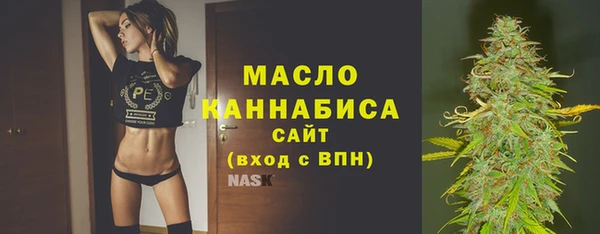 apvp Кодинск
