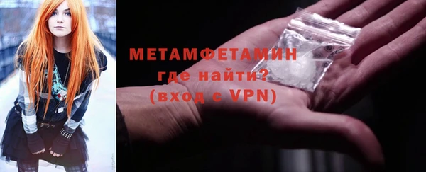 гашиш Костерёво