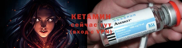 дмт Корсаков