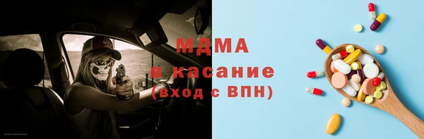 кокс Козельск