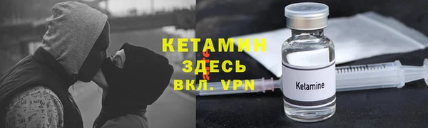 apvp Кодинск