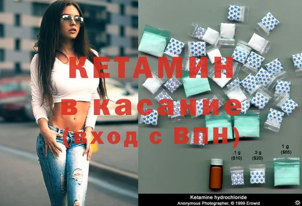 apvp Кодинск