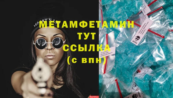 кокс Козельск