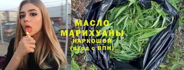 кокс Козельск