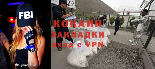 дмт Корсаков