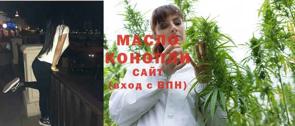 apvp Кодинск