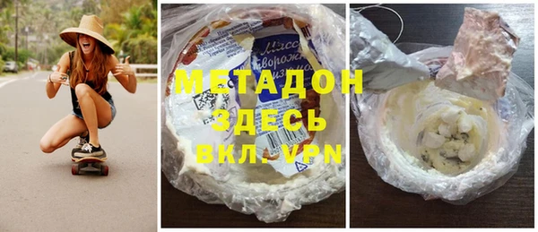 прущий лед Козловка