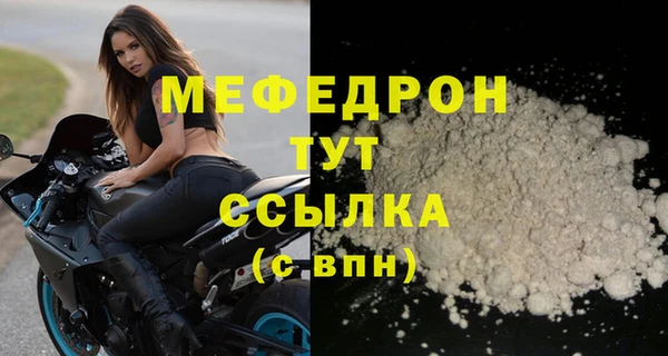 apvp Кодинск