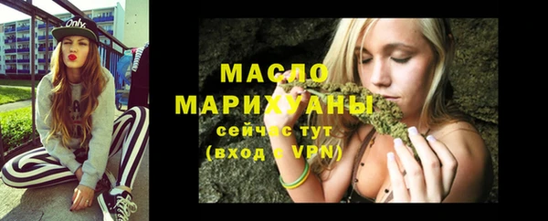 прущий лед Козловка