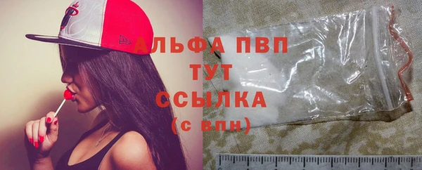 прущий лед Козловка
