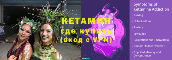 кокс Козельск