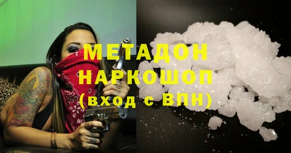 apvp Кодинск