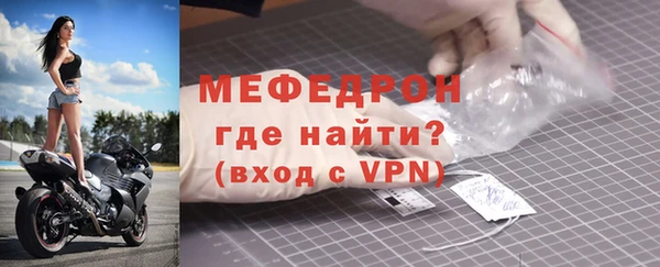 прущий лед Козловка